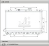 <b>KIA:</b> 25310-2F000<br/><b>KIA:</b> 25310-2F000<br/>