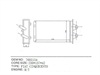 <b>FIAT:</b> 7685154<br/><b>FIAT / LANCIA:</b> 7685154<br/>