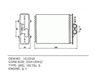 <b>OPEL:</b> 1618 049<br/><b>VAUXHALL:</b> 1618 049<br/>
