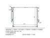 <b>BMW:</b> 1719261<br/>