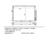 <b>BMW:</b> 1723468<br/>